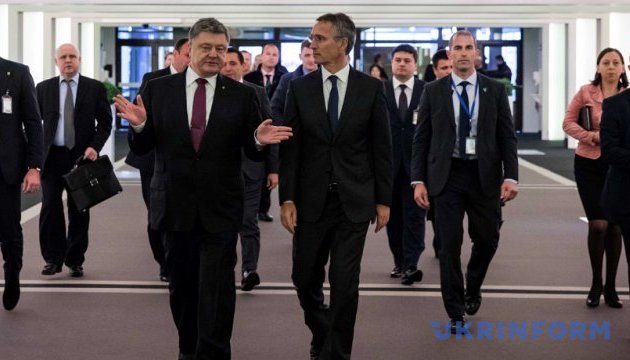 Ukraine's course for NATO does not mean immediate membership bid - Poroshenko