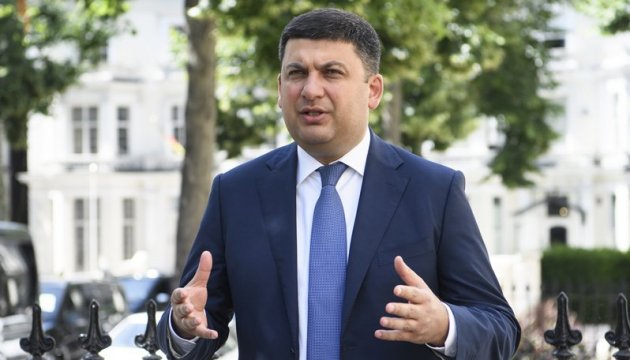 Groysman: El proyecto de presupuesto 2018 no prevé un aumento de impuestos o cambio de tasas fiscales