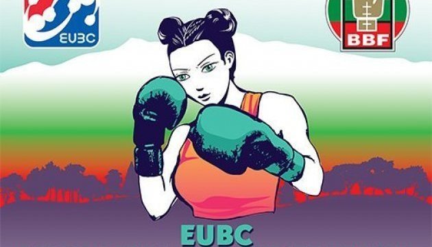 Boxeadoras de Ucrania ganaron nueve medallas en el Campeonato de Europa 2017 en el boxeo en Bulgaria