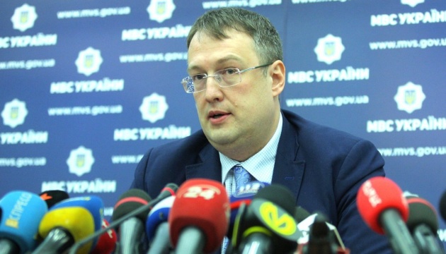 Геращенко сказав, кого із затриманих під Радою відпустять вже сьогодні