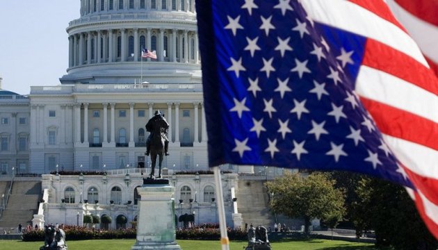 США виділили $119 млн для гуманітарної допомоги Іраку