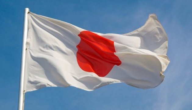 Japan plans to provide Interior Ministry with additional assistance for reforms