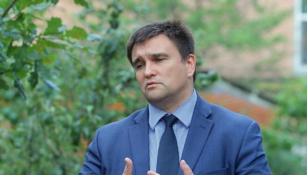 Клімкін анонсував переговори лідерів 