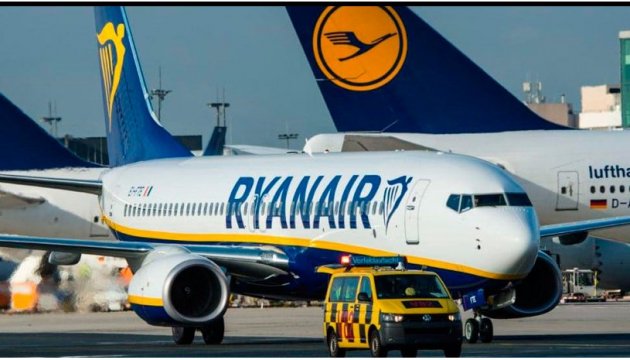 Ryanair comenzará a volar a Ucrania este otoño