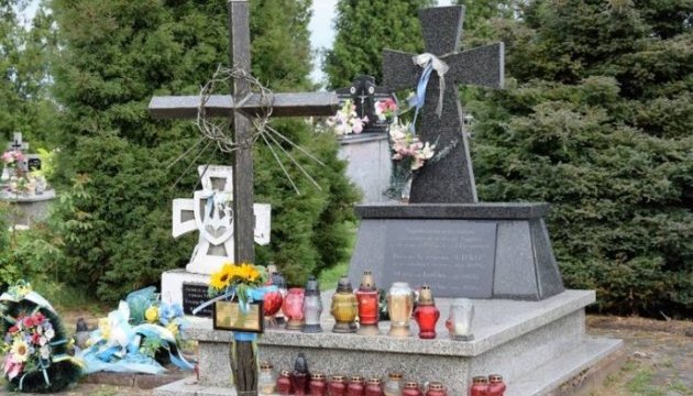 У Польщі відновили хрест із зруйнованого пам’ятника українцям