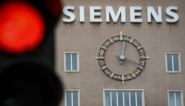 Siemens призупинив постачання «Сапсанів» для російської залізниці