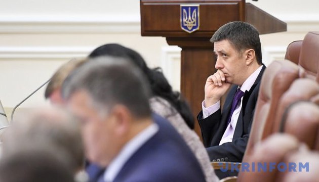 Кириленко влаштував демарш на засіданні Кабміну