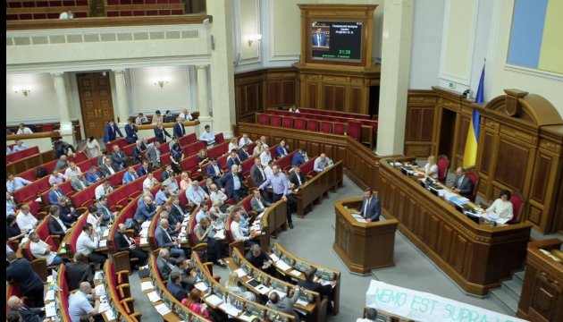 Рада спростить видачу тимчасових ліцензій на українське мовлення у зоні АТО