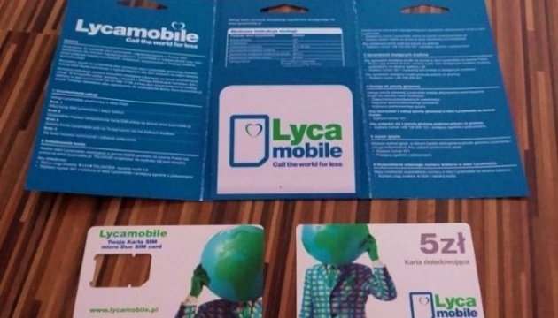 Віртуальний оператор Lycamobile розраховує на мільйон українських абонентів