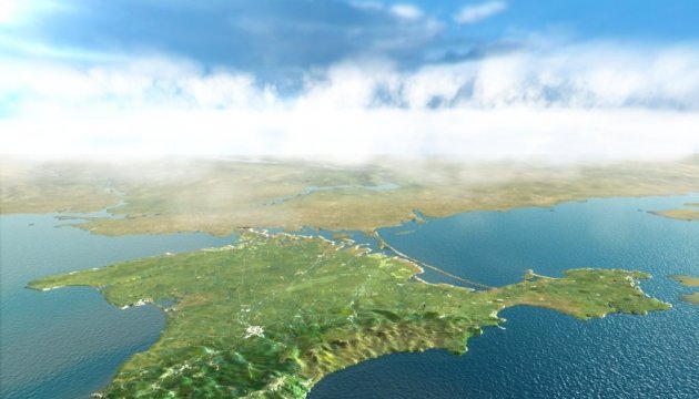 Ukraine to raise issue of Crimea de-occupation at next UN General Assembly session 