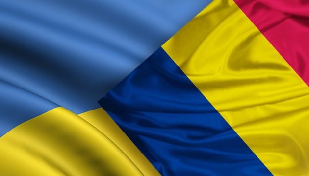 Ukraine, Romania to intensify transport and infrastructure cooperation 