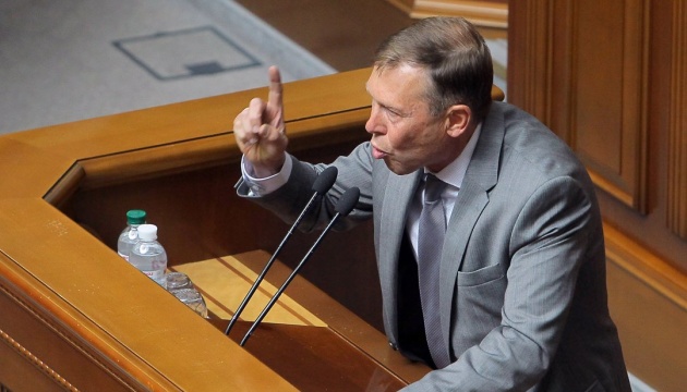 «Батьківщина» підтримає бюджет-2021, якщо будуть враховані деякі позиції - Соболєв «Батьківщина» підтримає бюджет-2021, якщо будуть враховані деякі позиції - Соболєв