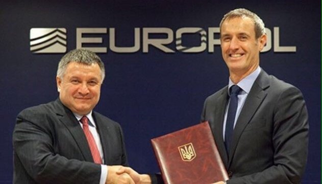 La Rada ratifica un acuerdo de cooperación con Europol