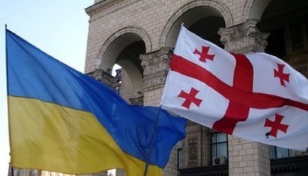 Ucrania y Georgia amplían la cooperación en el ámbito de la educación y ciencia 