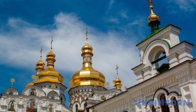 Ancient icon stolen from Kyiv-Pechersk Lavra monastery