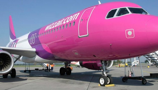 Wizz Air to operate flights from Kharkiv to Vienna