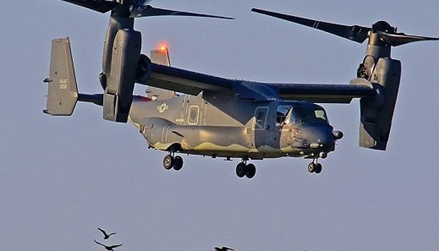 Unique US tilt-rotor aircraft arrive in Ukraine for first time