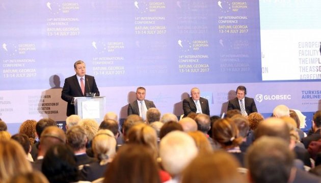 У Батумі обговорюють шлях Грузії до ЄС і загрозу з боку Росії
