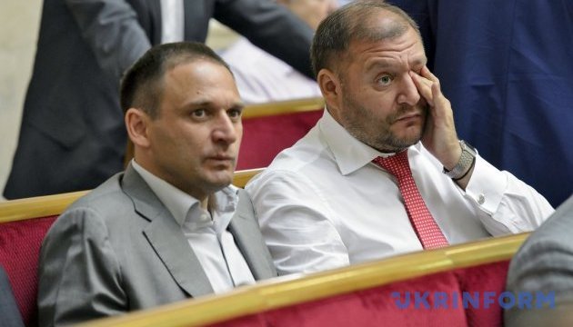 Луценко викликає Добкіна в Генпрокуратуру
