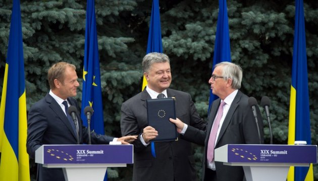 EU ready to support establishment of Energy Efficiency Fund of Ukraine – President Poroshenko 