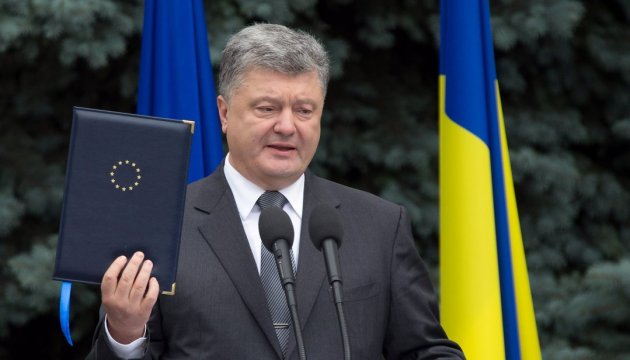 Протидія хакерам: Порошенко сподівається на ефективність робочої групи Україна-ЄС