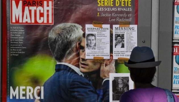 Теракт у Ніцці: прокуратура вимагає прибрати Paris Match з кривавими фото