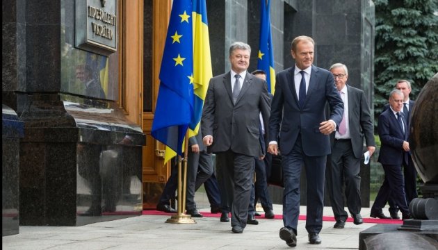 ЄС готовий підтримати Фонд енегоефективності України - Порошенко