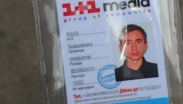 У Миколаєві водії маршруток побили журналіста