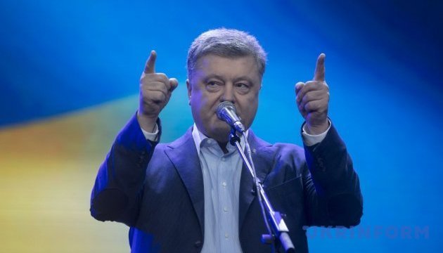 Робота з поширення українського мовлення на Донбасі має бути продовжена - Порошенко