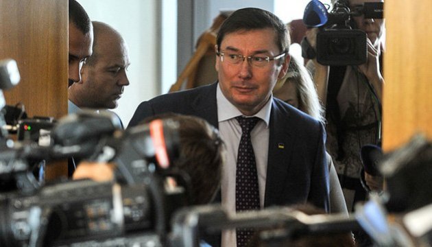 Prosecutor General Lutsenko:  $1.7 bln already confiscated from accounts of Yanukovych and his entourage 