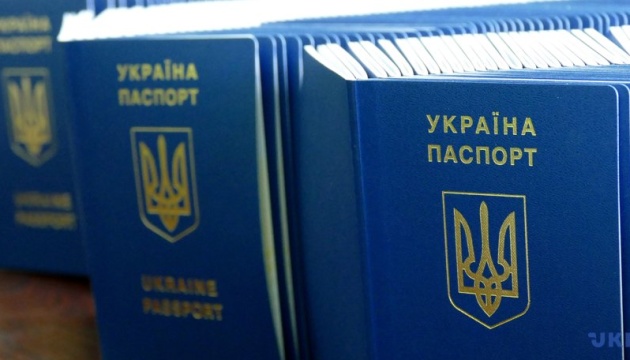 Poll: One-third of Ukrainians want to get biometric passport