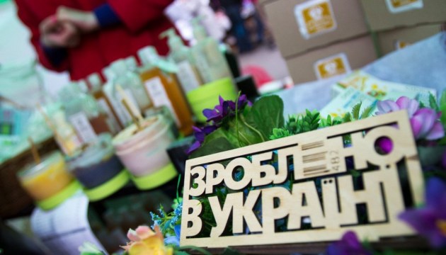 Ukraine moving to new stage in development of trade - Groysman
