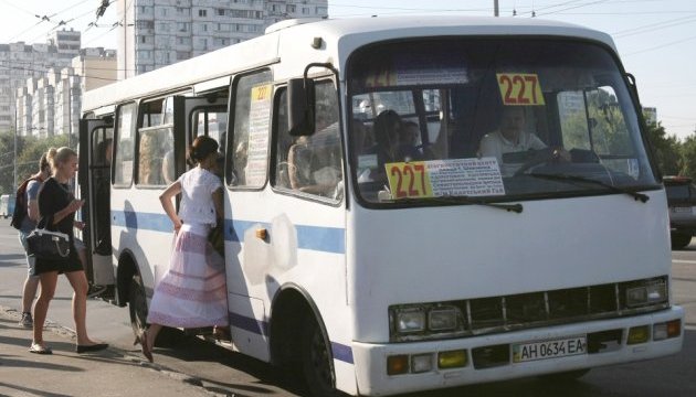 На Київщині знижують вартість проїзду в маршрутках