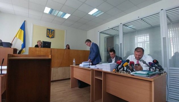Суд над Добкіним: прокурор просить арешт і заставу не менше 150 мільйонів
