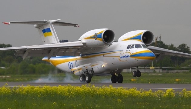 En Kazajstán han comprado el avión ucraniano AN-74