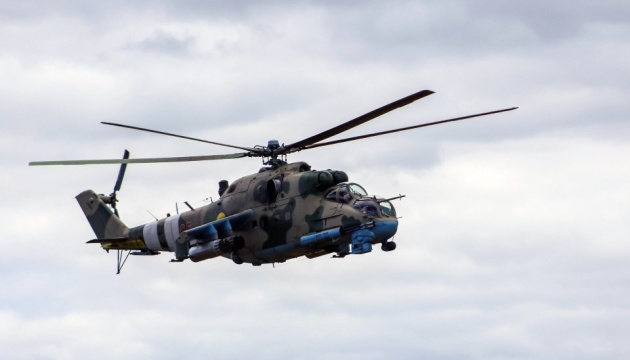 Czech Republic gives Ukraine attack helicopters