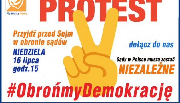 Польська опозиція збирає масові протести біля Сейму й Сенату