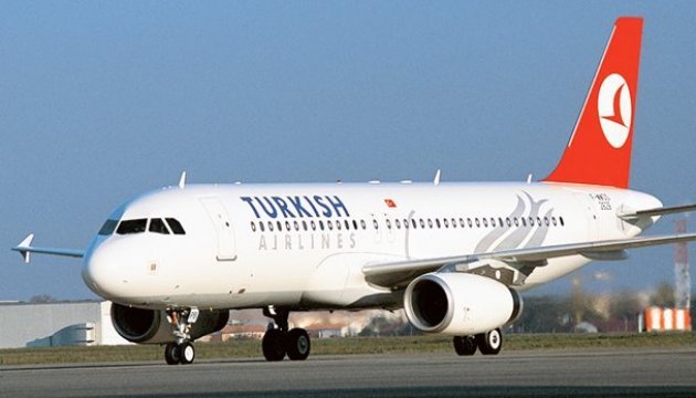 Turkish Airlines introduces new service for Ukrainians - free night at hotels