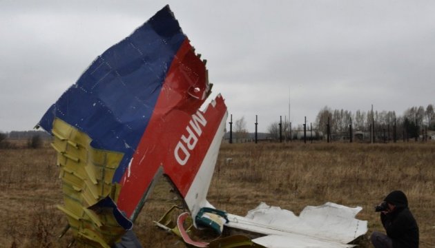 Hoy se conmemora el aniversario del accidente de vuelo MH17