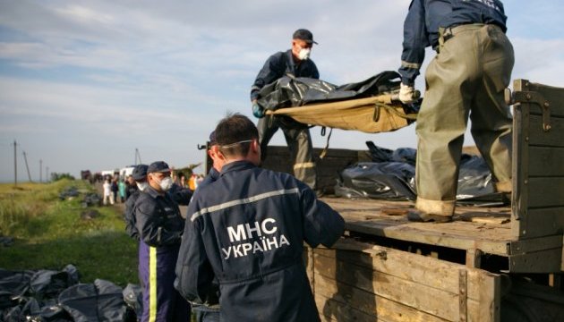 В Україні - День рятівника та День працівника лісу