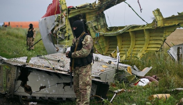 Ukraine reminds OSCE of Russia's responsibility for MH17 downing