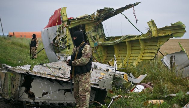 Accidente del MH17: Bellingcat llama el “único creíble”  culpable