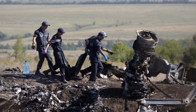 SBU declares three Russians, one Ukrainian suspects in MH17 case