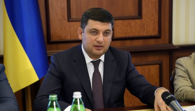 In der Ukraine Rat der Ministerpräsidenten gebildet