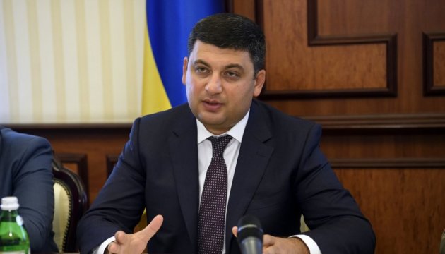 Groysman calls on parliament to unite to make right decisions