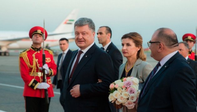 Petro Porochenko est arrivé en Géorgie pour une visite officielle