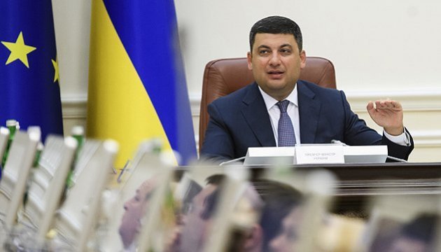 PM Groysman today to hold meeting dedicated to 100th anniversary of Ukrainian government
 
