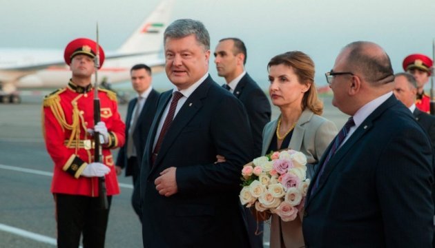 Poroshenko llegó en una visita oficial a Georgia (Foto)