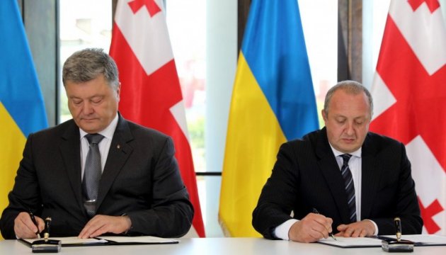 Ukraine und Georgien unterzeichnen Erklärung über strategische Partnerschaft