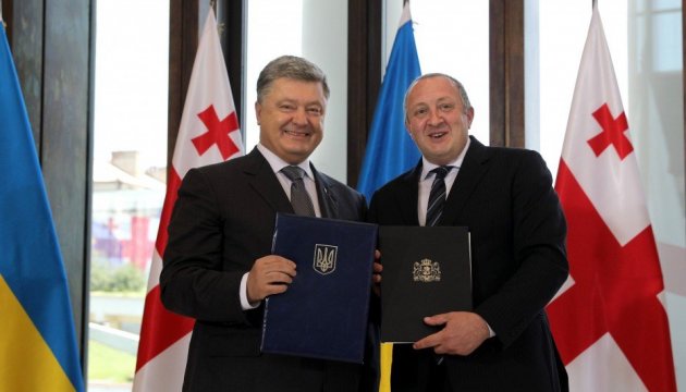 Ukraine, Georgia sign declaration on establishment of strategic partnership
